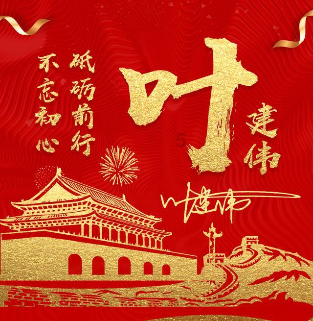 精致盛业：全屋宅配带给您完美的家居效果