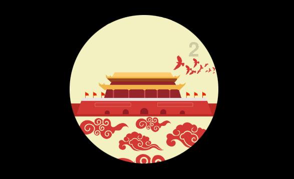 致公党江苏省委会集体提案:建议加快培育长三角高水平数字产业集聚区